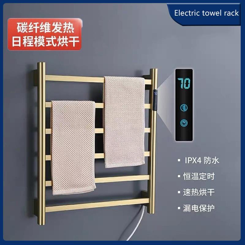 跨境拉丝金电热毛巾架卫生间不锈钢烘干加热去螨虫定时智能毛巾架