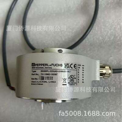 ENI90PL-H25JA5-2048UD1-RC1倍加福增量编码器 70110982-100087