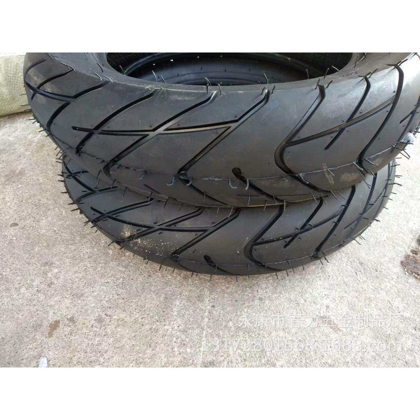 跑车轮胎改装车轮胎140/90-14或110/90-14
