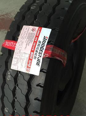 普利司通轮胎750/825R16825/900/1000/1100R20M858卡车花纹货车