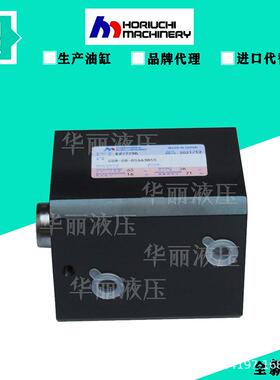 HORIUCHI堀内液压缸 薄型油缸CSR-SA-8SA63B55 FF-WE KR-SA CHR-W