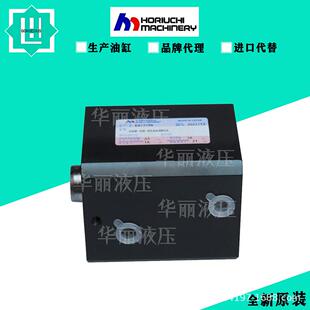 HORIUCHI堀内液压缸 薄型油缸CSR-SA-8SA63B55 FF-WE KR-SA CHR-W