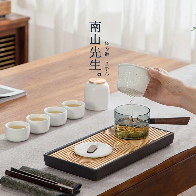 南山先生空默侧把壶家用办公室玻璃防烫送礼泡茶茶具茶杯简约套装