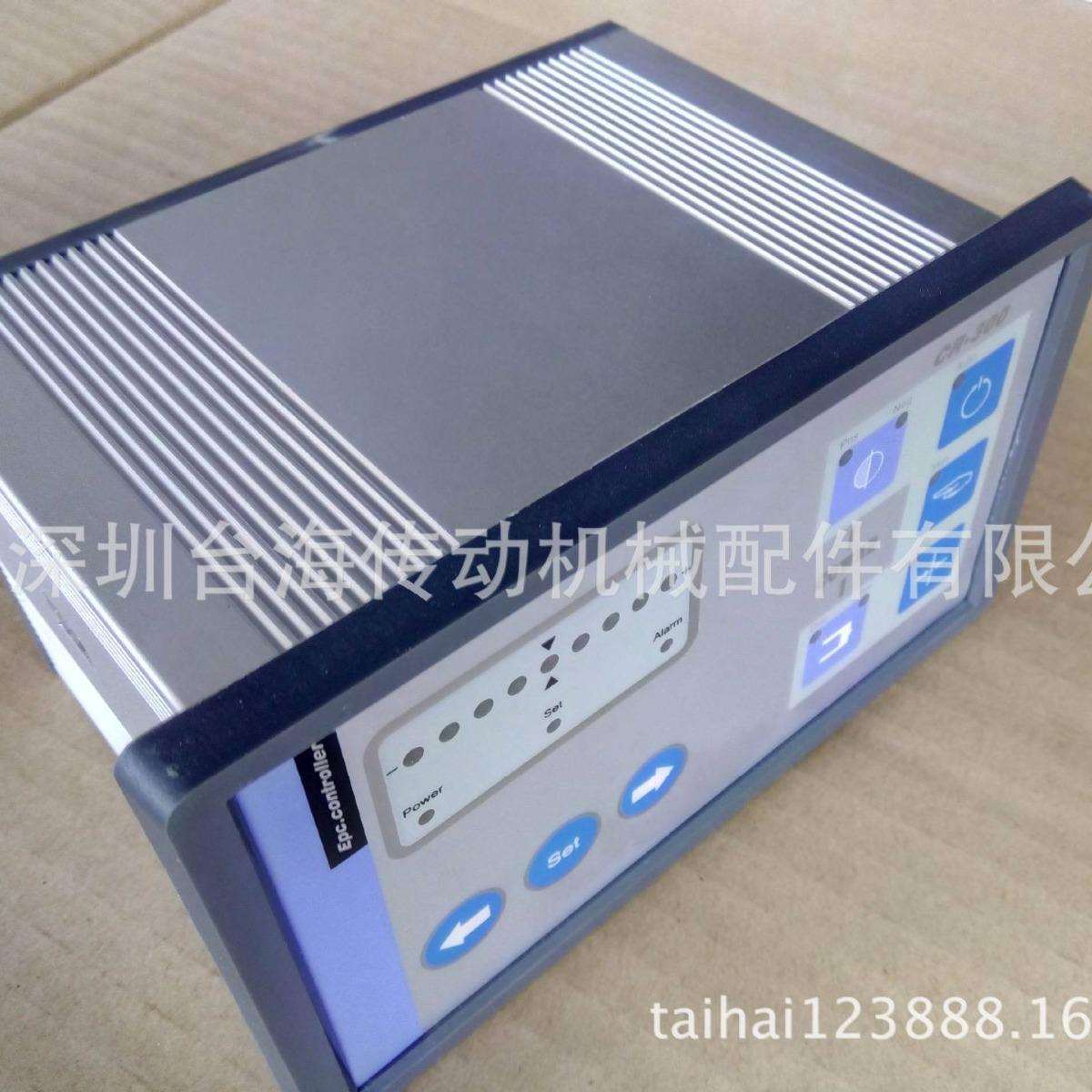 广州现货供应纠偏反应速度块 伺服纠偏控制器EPC-A10