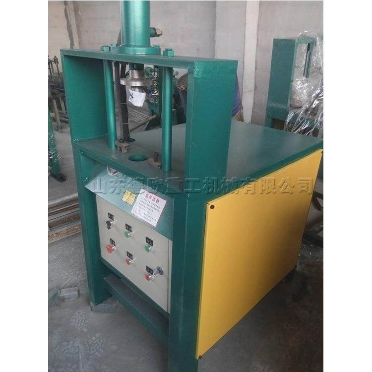 自动定位液压冲孔冲弧机不锈钢管一次冲压成型机锌钢铁管坡口机,鲜花速递/花卉仿真/绿植园艺,割草机/草坪机,淘宝优惠券,粉丝福利购,淘宝优惠卷