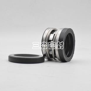 上海东方泵业配件DFG50-200B/2/3机械密封 现货水泵轴封 机封