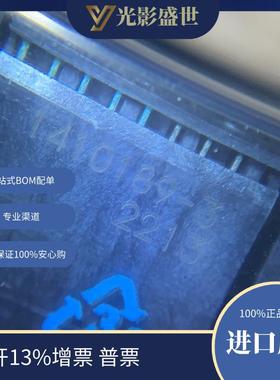 1410189-3t 连接器，互连器件 背板连接器 专用