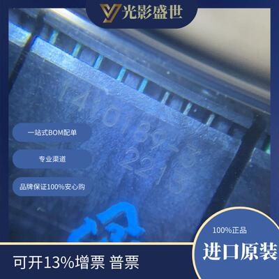 1410189-3t 连接器，互连器件 背板连接器 专用