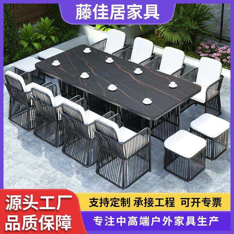 户外岩板桌椅阳台藤椅组合休闲庭院藤编露台室外花园防水防晒家具,鲜花速递/花卉仿真/绿植园艺,割草机/草坪机,淘宝优惠券,粉丝福利购,淘宝优惠卷