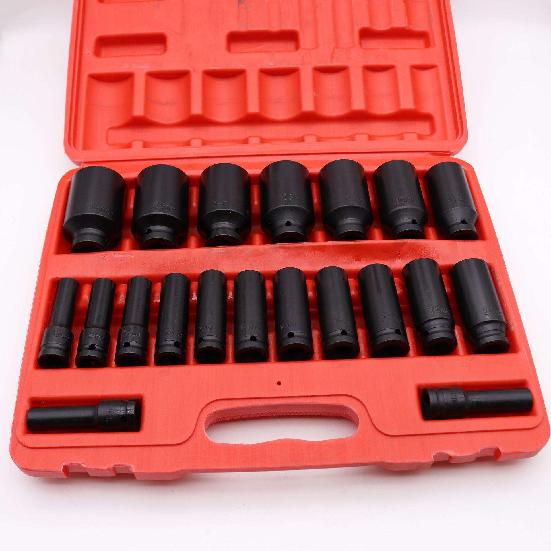 1/2气动加长套筒20件套小风炮套筒 加长套装套筒 大飞六角套筒