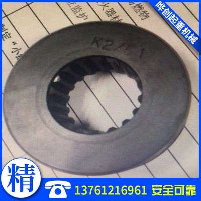 安博电动葫芦配件GM2 500 K2/521导链轮手电门 控制线