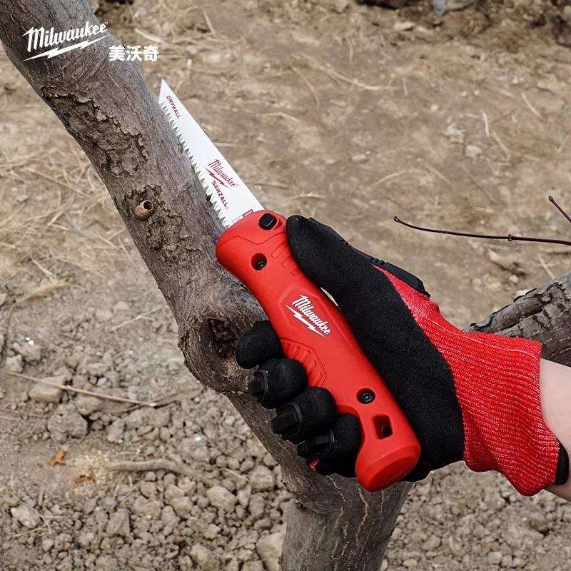 美沃奇milwaukee 4932492812小手锯木工折叠锯园林户外伐木锯小型