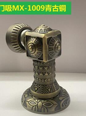 全铜强磁墙地两装门吸黑色金色简约吸门器地吸防撞门碰铜门阻墙吸