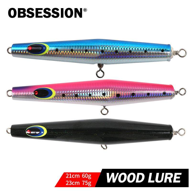 22新款海钓木头鱼鱼饵波爬路亚饵船钓饵拖钓饵21cm/60g水面系假饵,鲜花速递/花卉仿真/绿植园艺,割草机/草坪机,淘宝优惠券,粉丝福利购,淘宝优惠卷