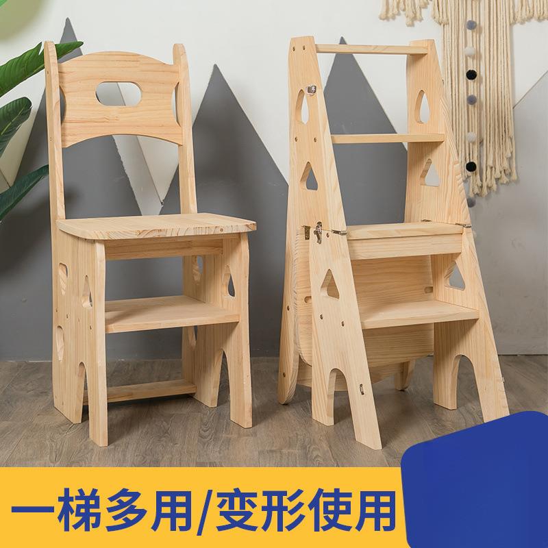 家用梯子五步梯实木松木折叠椅凳两椅登高踏板多功能人字庭热卖