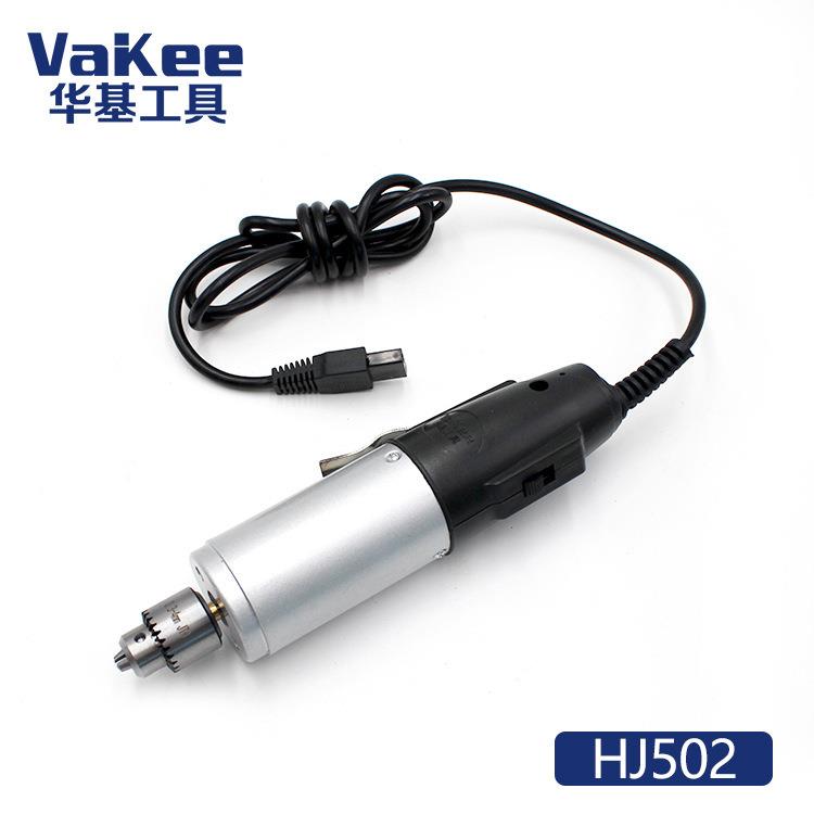 供应华基小电磨 微型电钻雕刻机 电磨迷你电钻 精细打磨机