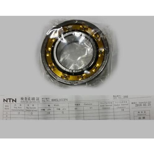 NTN轴承 NTN化纤轴承 精密轴承 6004L1CC3P4 化纤纺机精密轴承