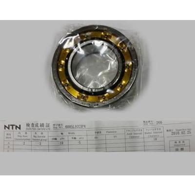 NTN轴承 NTN化纤轴承 精密轴承 6004L1CC3P4 化纤纺机精密轴承