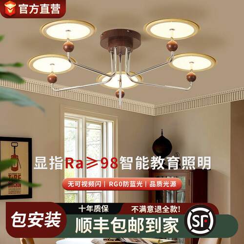 法式中古客厅吸顶奶油风大厅主灯2024新款飞碟灯复古南洋风客厅灯