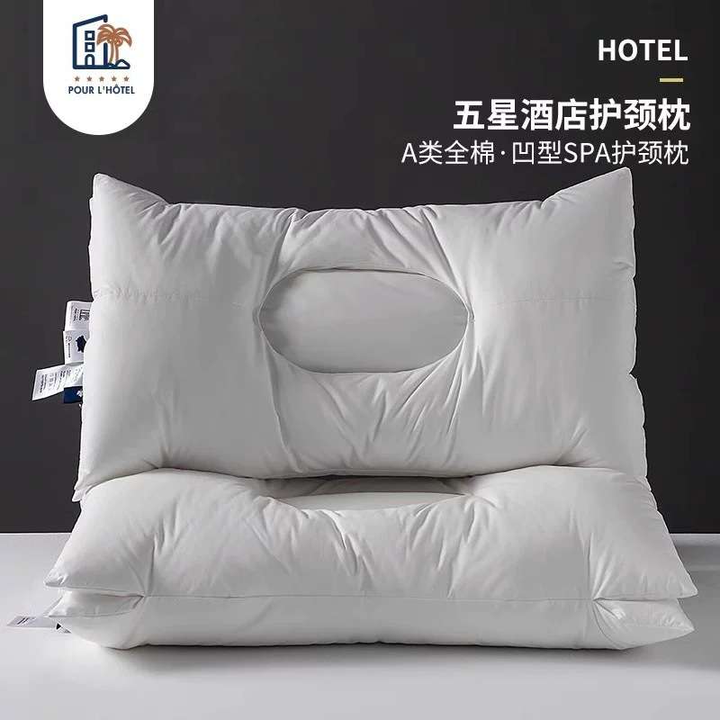 护颈枕SPA按摩枕头枕芯不塌陷助睡眠单双人成人家用睡觉