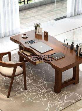 PCGS大板桌实木书桌原木新中式长书法桌办公电脑桌专用家用北欧写