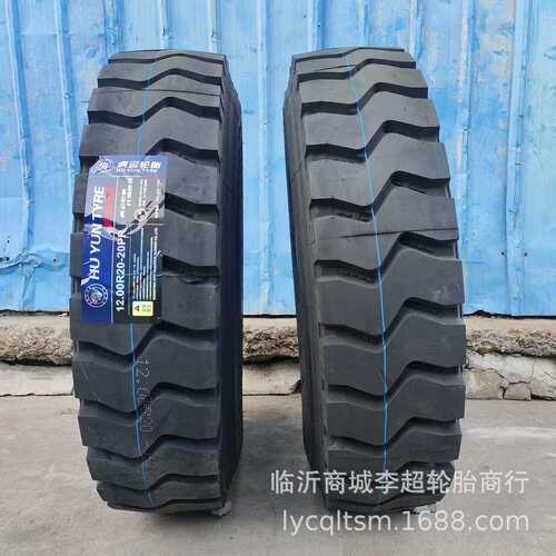 全钢丝载重汽车大货车轮胎1200R20虎运轮胎12.00矿山胎CM907花纹