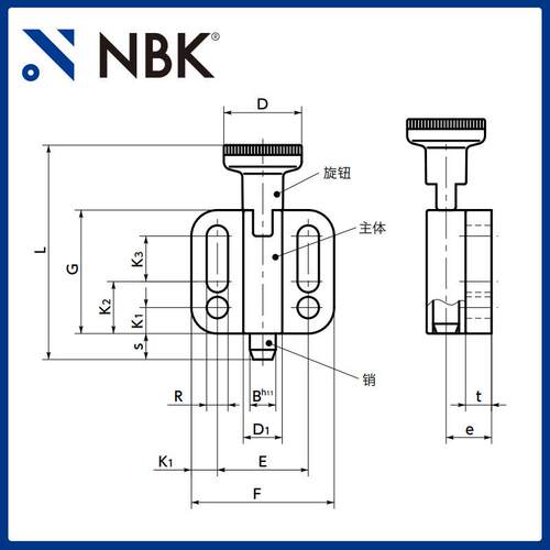 NBK PBY 带法兰分度柱塞带旋钮锁定机构不锈钢销机械配件厂家直供