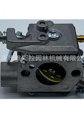 割草机配件化油器cs-3510 wt-1239 a021005270