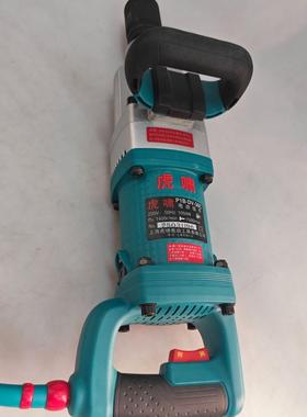 上海虎啸220V插电式电动冲击扭力扳手电动扳手PIB-DV-30C