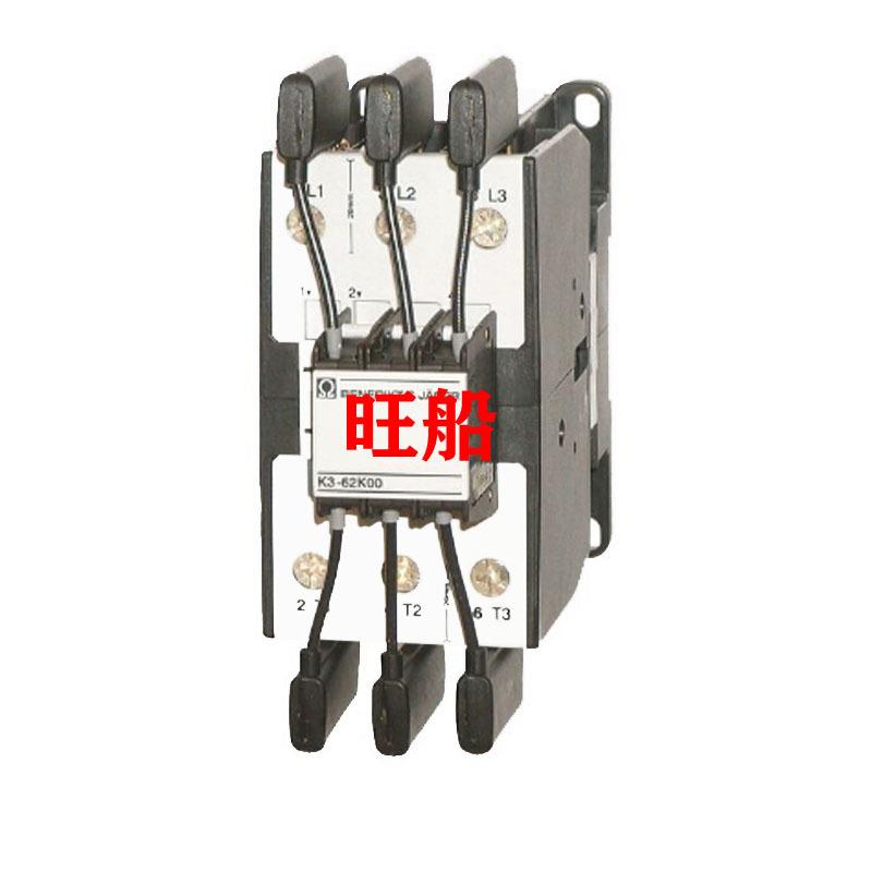 接触器 tk3-74k00 230V