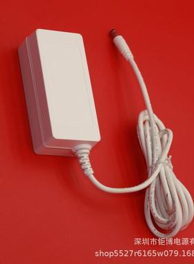 24V2.5A电源ROHS报告 30V2A美规UL62368认证60W音箱功放电源