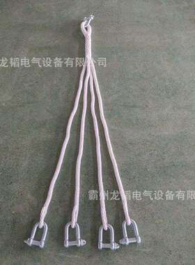电力施工检修备用绳具防潮耐压四岔绳ZF010919白色环形耐压小吊绳