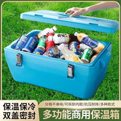 分格保冷保温箱3 Compartment Food Warmer Thermal Cooler box