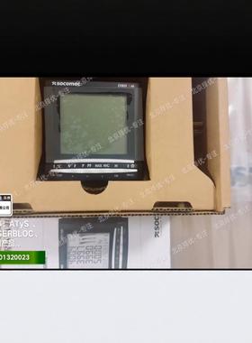 工厂直采 法国 socomec溯高美 0.5S高精度电表与ATYS d M开关 多