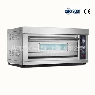 商用一层两层三层电烤箱大型食品烤箱Commercial Kitchen Oven