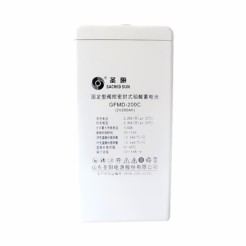 圣阳2V蓄电池GFMD 2V100AH/2V200AH/2V300AH/2V400AH/500AH直流屏