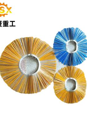 三贤重工毛刷片 扫地机配件刷子 圆形清扫刷 SX660多功能扫雪刷