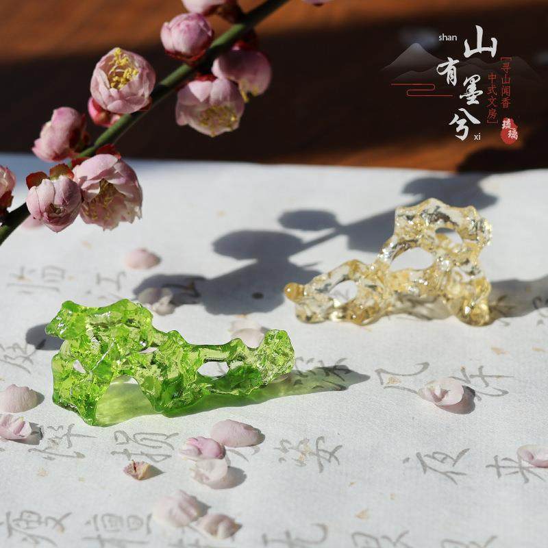 琉璃山峋笔搁太湖石假山宋式笔山笔搁文房用具客厅摆件茶室香插