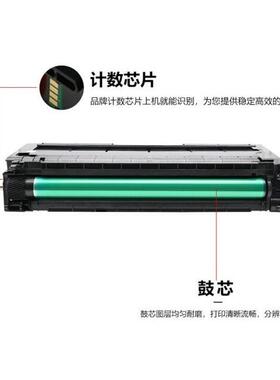 适用理光C220硒鼓SPC220N C221SF C220S C240 C222 260墨粉盒彩色