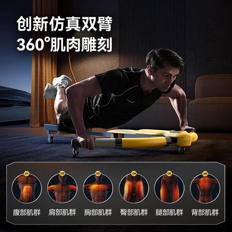 OES蜻蜓机自动回弹家用懒人收腹健身多功能器材健身卷腹机直销