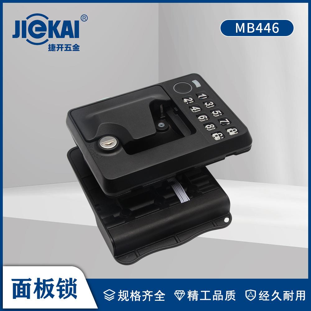 厂家MB446防水房车锁密码数字机械拨盘转舌锁储物柜信箱锁单柜锁