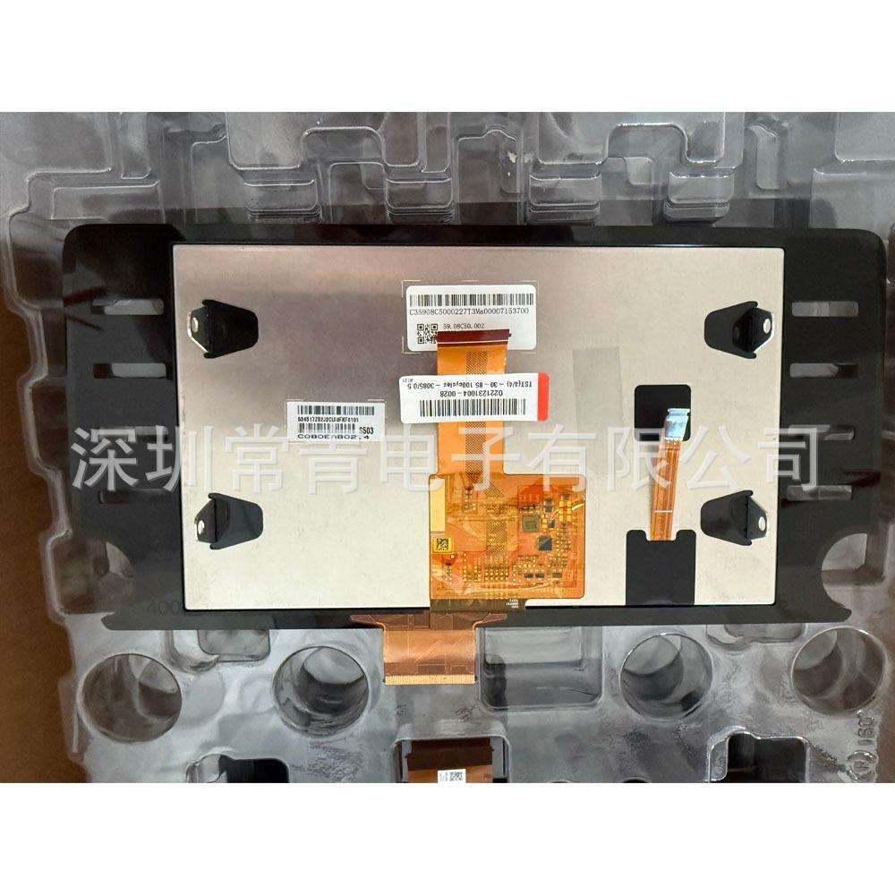 一手货源车载显示lcd液晶显示屏稳定供货渠道测试好发C080EAB02.4