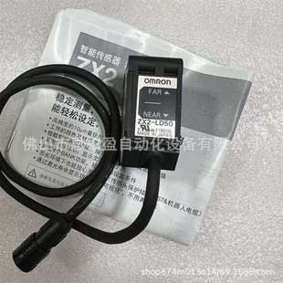 51612 51494 基恩士 51605 LD50 51580 51689 ZX2