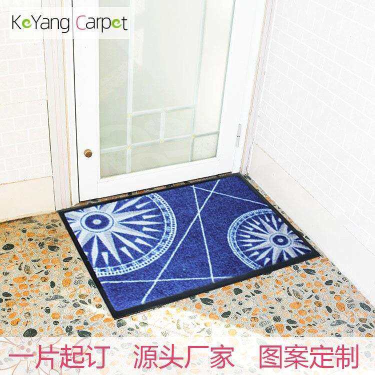 科洋地毯商用尼龙印花橡胶地毯广告宣传地垫门垫Logo doormat,鲜花速递/花卉仿真/绿植园艺,割草机/草坪机,淘宝优惠券,粉丝福利购,淘宝优惠卷