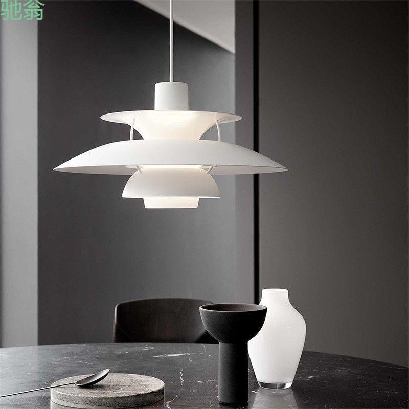 gk2丹麦Ph5餐厅飞碟吊灯现代简约设计师经典书房咖啡厅吧台灯具
