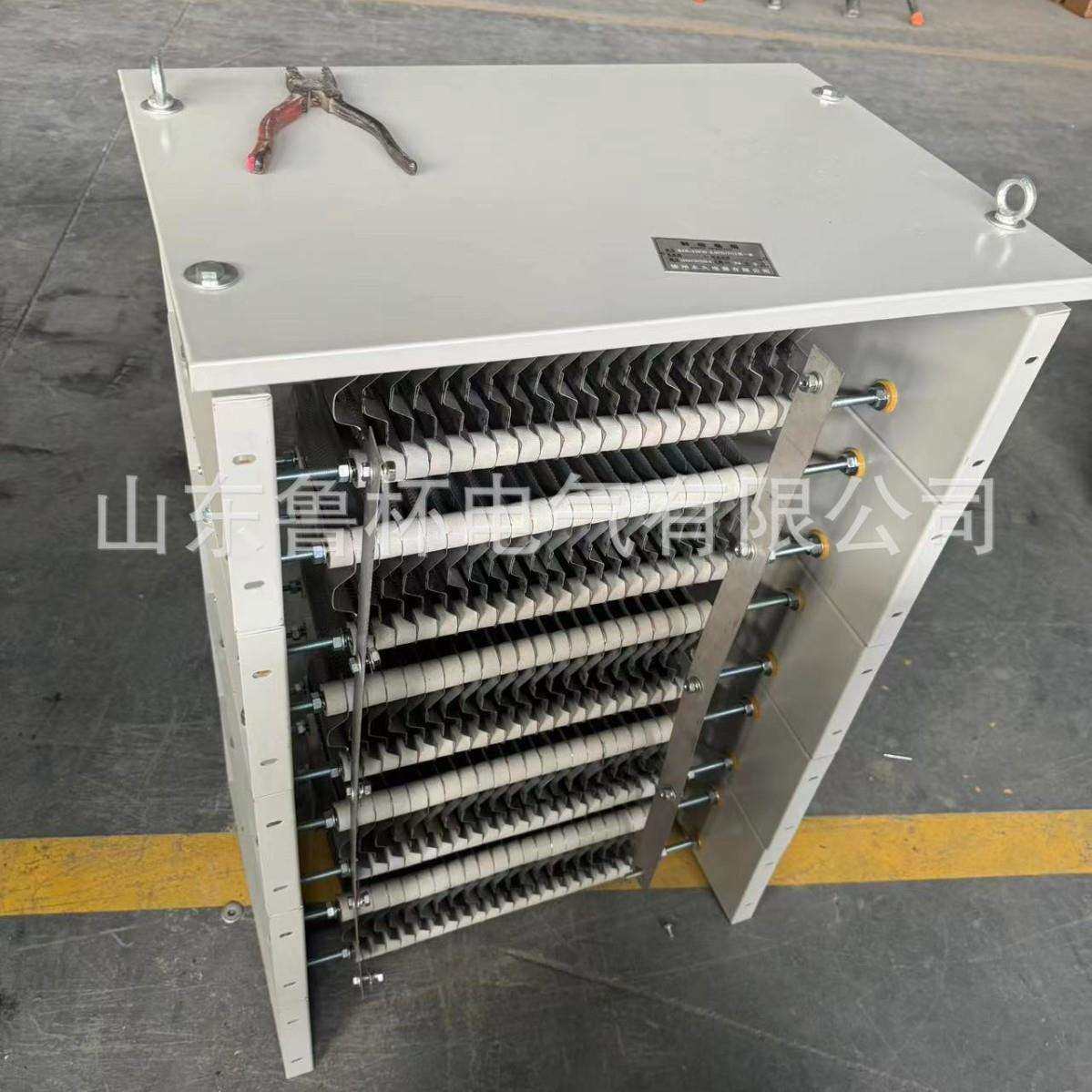 鲁杯80KW充电桩测试负载箱可以让热量迅速流向外界,鲜花速递/花卉仿真/绿植园艺,割草机/草坪机,淘宝优惠券,粉丝福利购,淘宝优惠卷