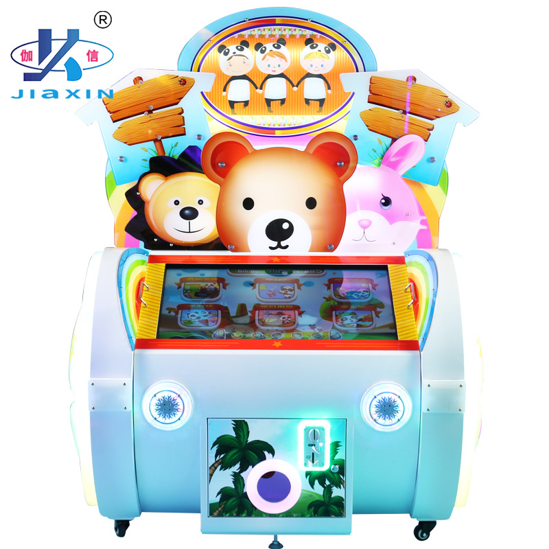 游乐场电玩宝宝巴士亲子乐园益智触摸屏新款儿童游戏机投币商用