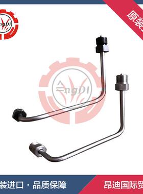 60000Psi不锈钢管不锈钢管件20000Psi不锈钢连接管不锈钢压紧螺母