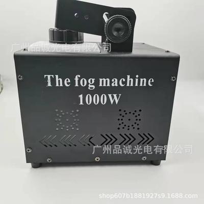 2022款600W1000W1200W1500W薄雾机厂家直销