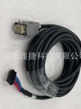 A660-4005-T135发那科机器人线rb RP1线4005-T135＃L20R53B